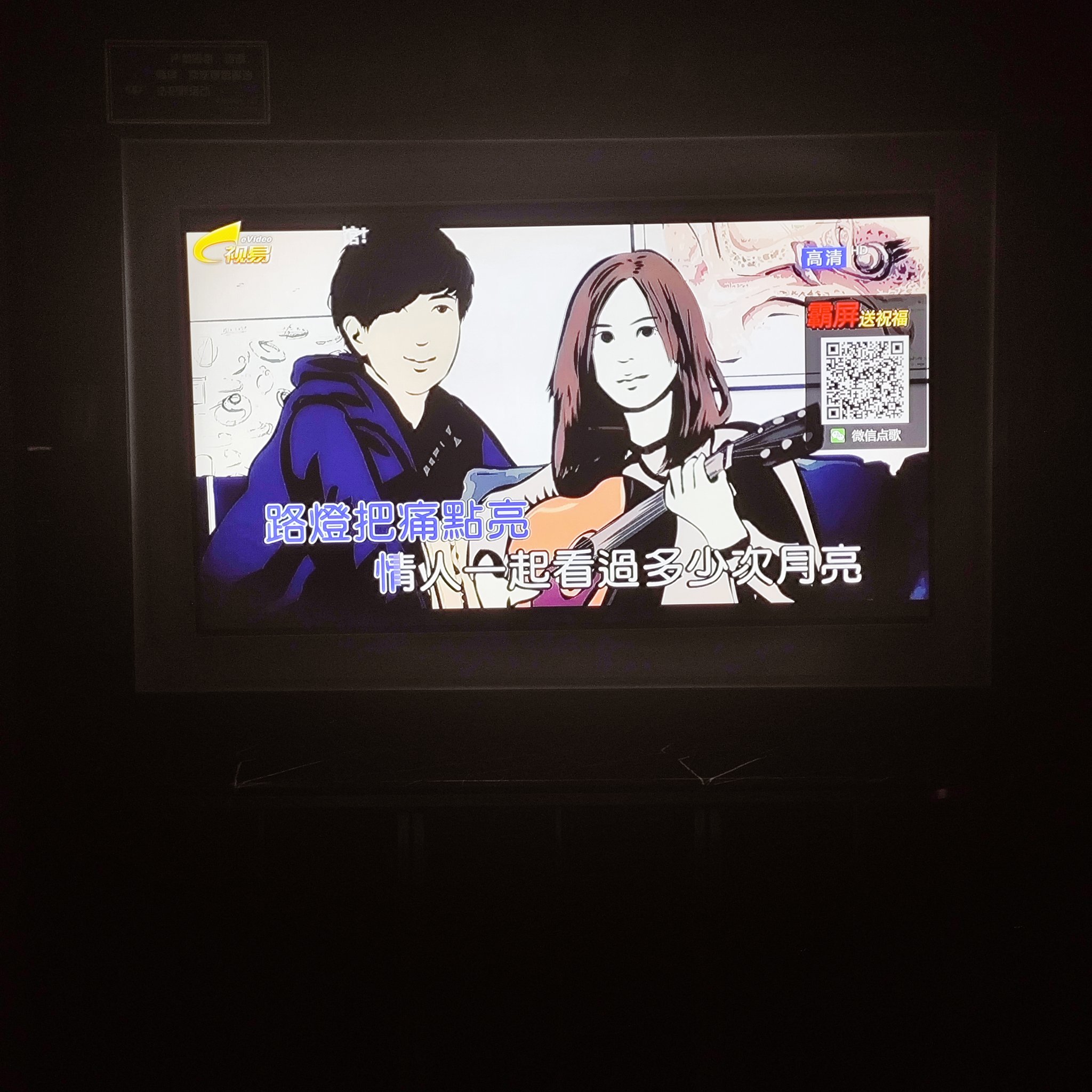 长春商务ktv总排行最新推荐-南关区ktv预定